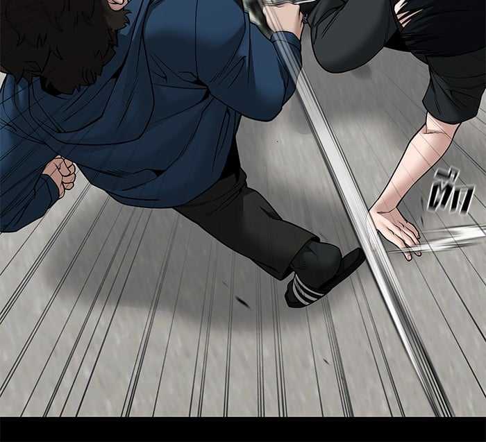 อ่านมังงะ The Bully In-Charge ตอนที่ 107/68.jpg