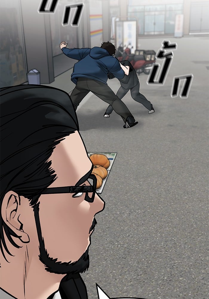 อ่านมังงะ The Bully In-Charge ตอนที่ 107/76.jpg