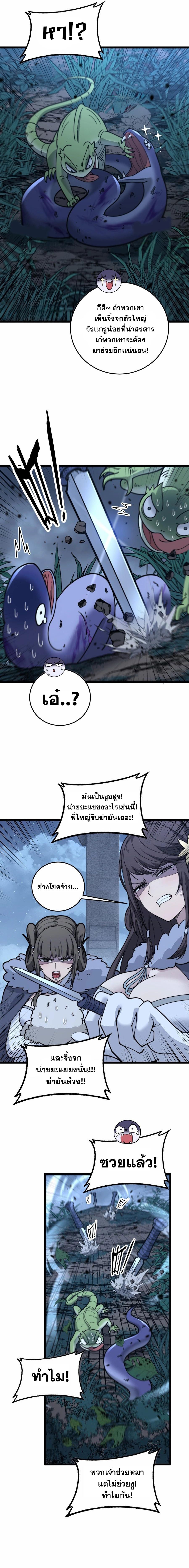 7c04feb1d9b3c70f7.jpeg
