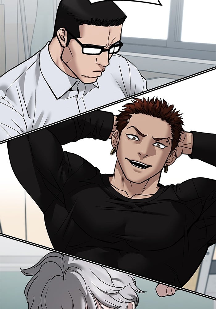 อ่านมังงะ The Bully In-Charge ตอนที่ 111/80.jpg
