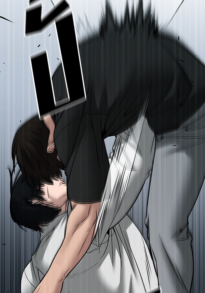 อ่านมังงะ The Bully In-Charge ตอนที่ 108/80.jpg
