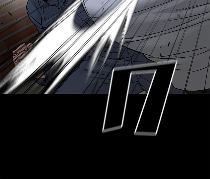 อ่านมังงะ The Bully In-Charge ตอนที่ 113/87.jpg