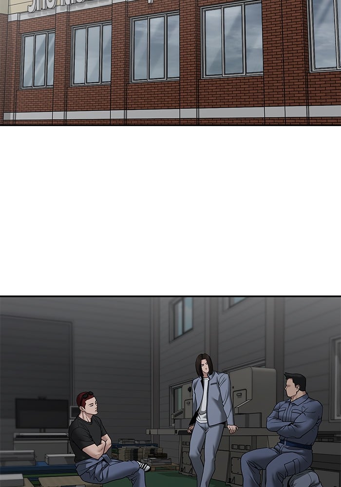 อ่านมังงะ The Bully In-Charge ตอนที่ 111/89.jpg