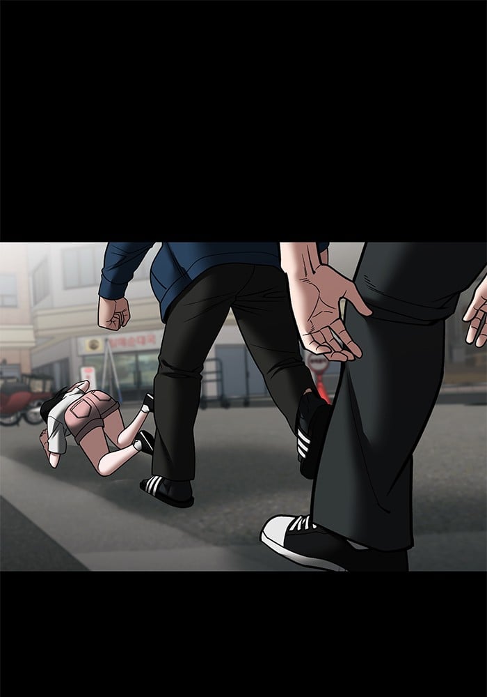 อ่านมังงะ The Bully In-Charge ตอนที่ 107/89.jpg