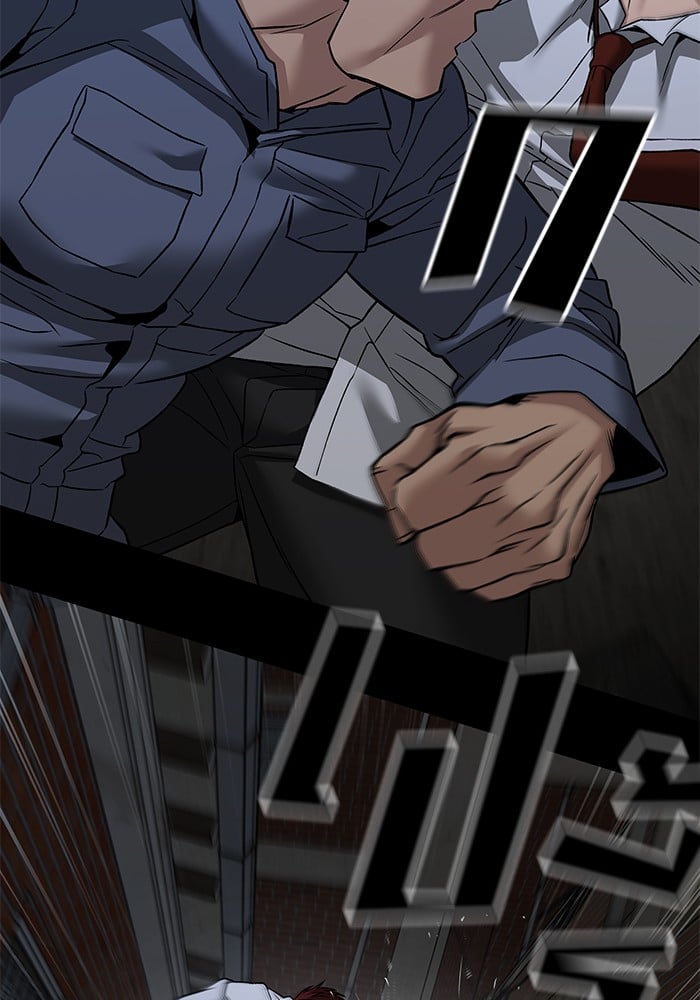 อ่านมังงะ The Bully In-Charge ตอนที่ 113/89.jpg
