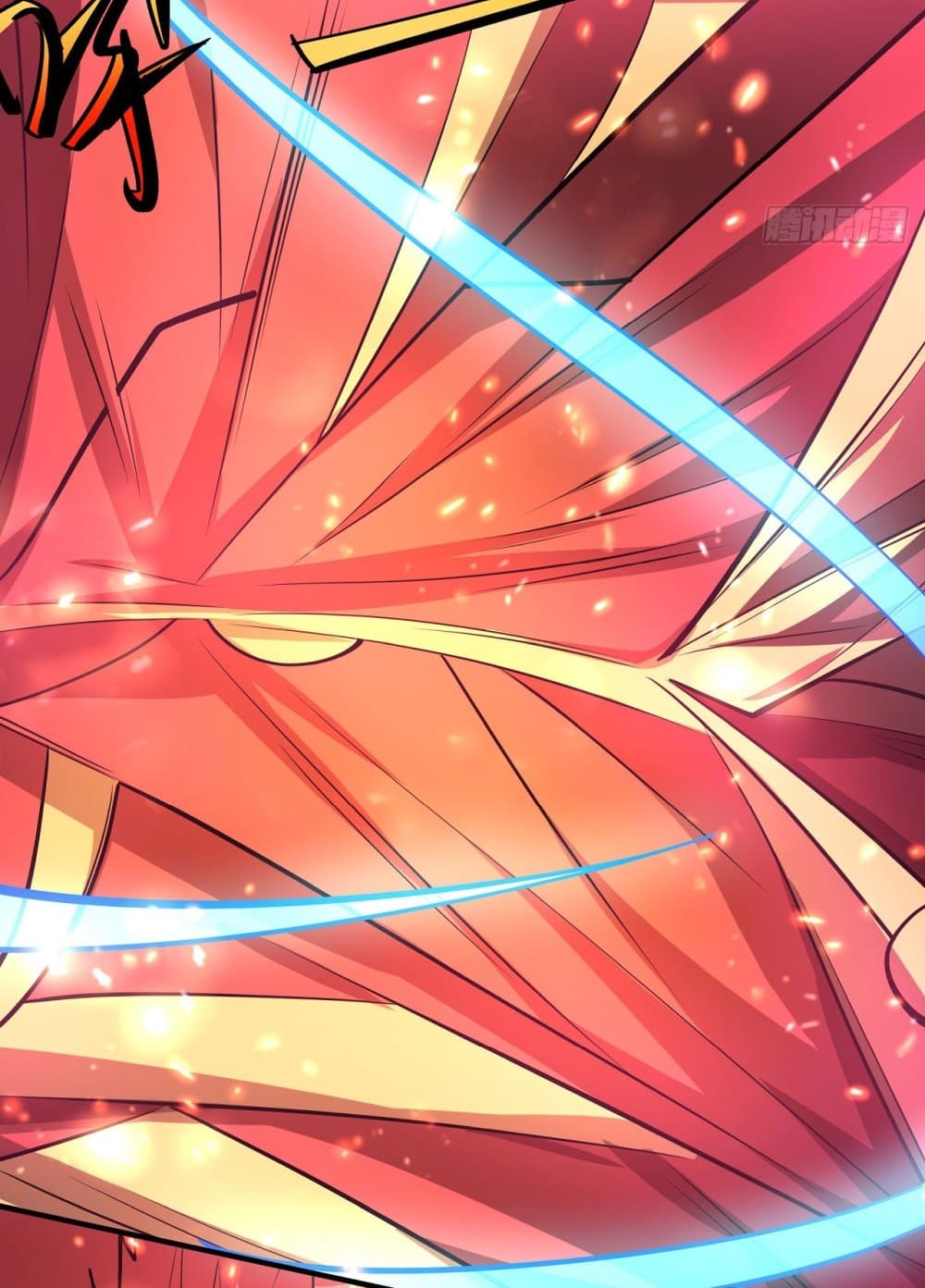 อ่านมังงะ God of Martial Arts ตอนที่ 639/8.jpg