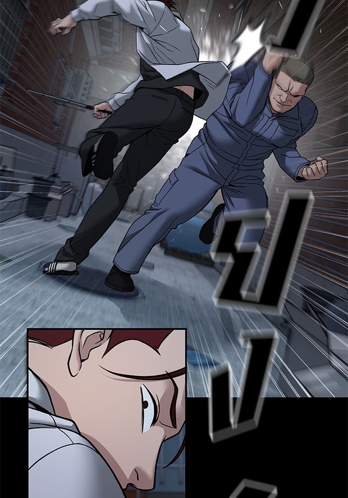 อ่านมังงะ The Bully In-Charge ตอนที่ 113/90.jpg