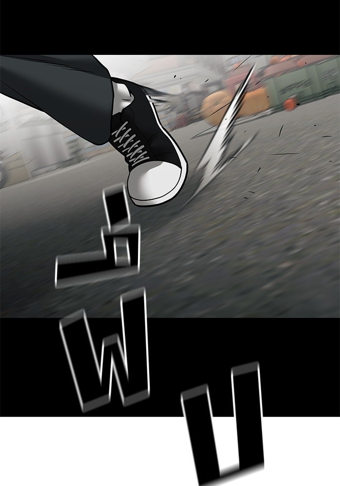 อ่านมังงะ The Bully In-Charge ตอนที่ 107/90.jpg