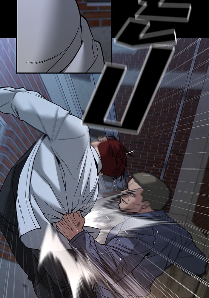 อ่านมังงะ The Bully In-Charge ตอนที่ 113/91.jpg