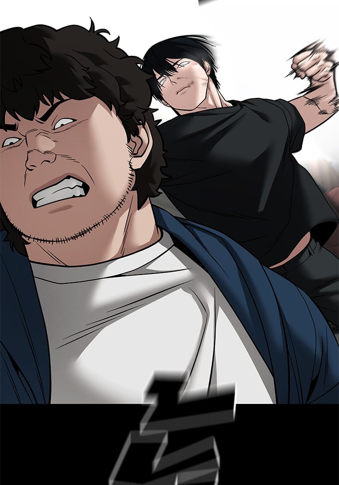อ่านมังงะ The Bully In-Charge ตอนที่ 107/91.jpg