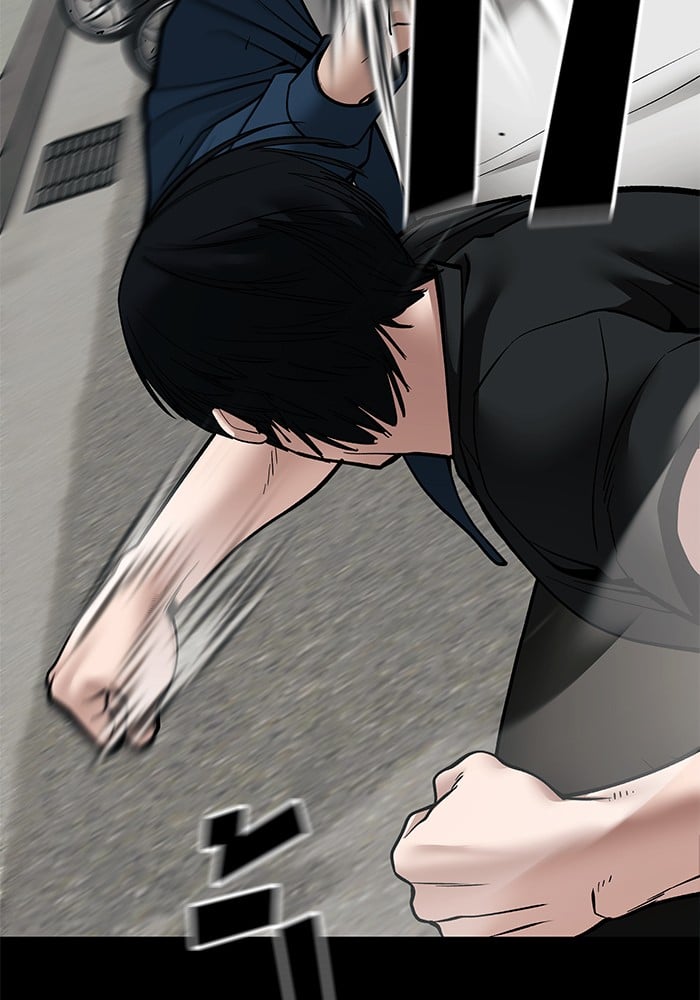 อ่านมังงะ The Bully In-Charge ตอนที่ 107/96.jpg