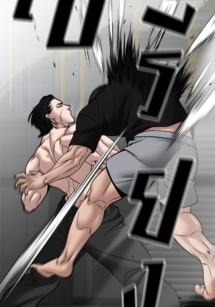 อ่านมังงะ The Bully In-Charge ตอนที่ 108/97.jpg