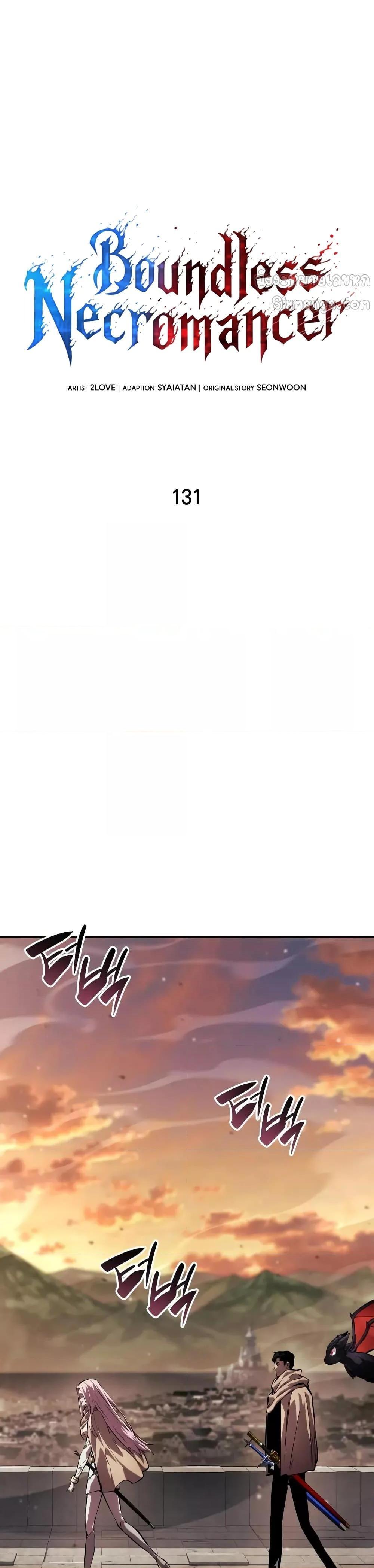 อ่านมังงะ Boundless Necromancer ตอนที่ 131/19.jpg