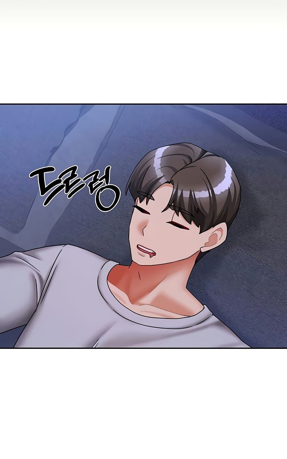 อ่านมังงะ Living in Two Houses ตอนที่ 18/63.jpg