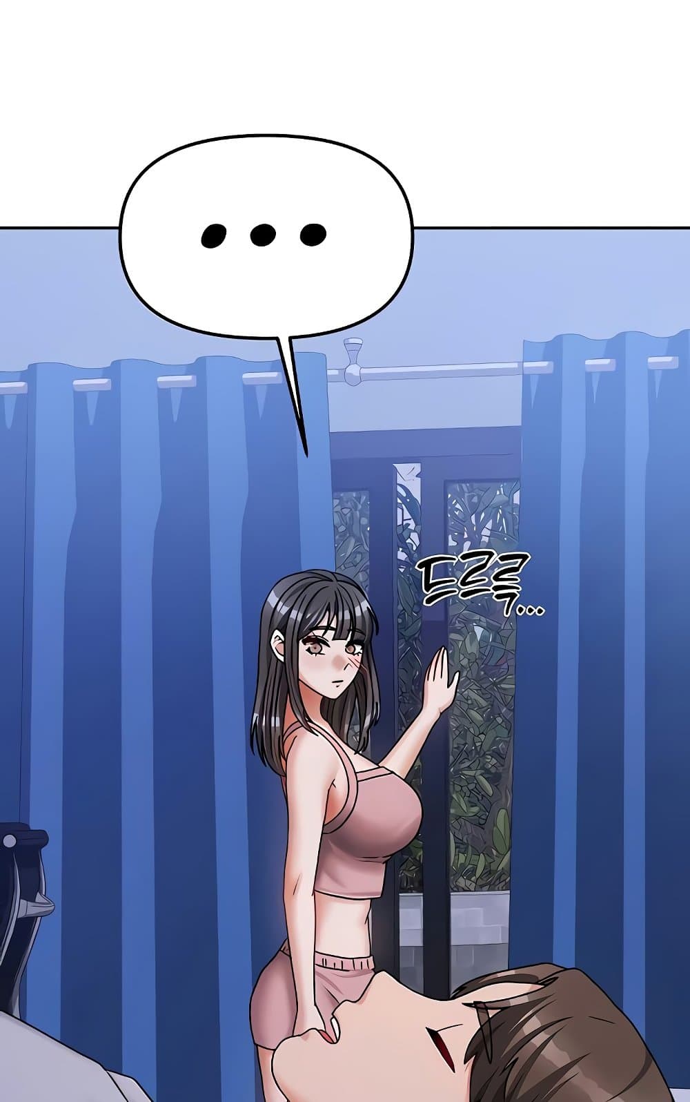 อ่านมังงะ Living in Two Houses ตอนที่ 18/64.jpg