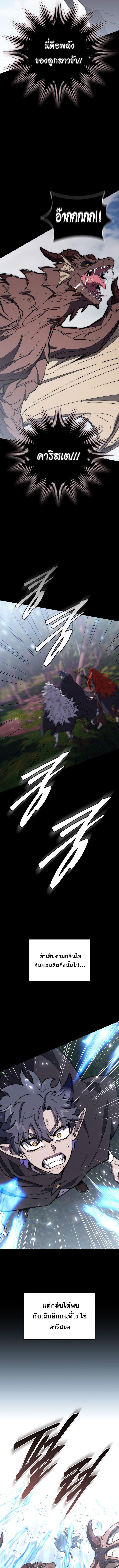 piece_10.jpg_02d6386d094556804.jpeg