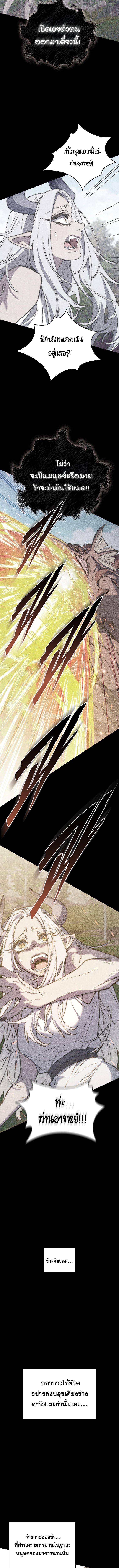 piece_6.jpg_042cade20430512fe.jpeg