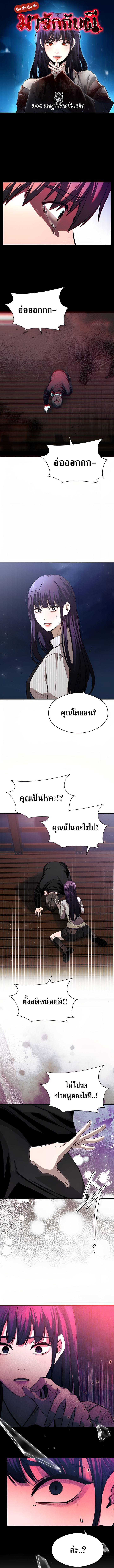 piece_1.jpg_040a0b4efaf162bc2.jpeg