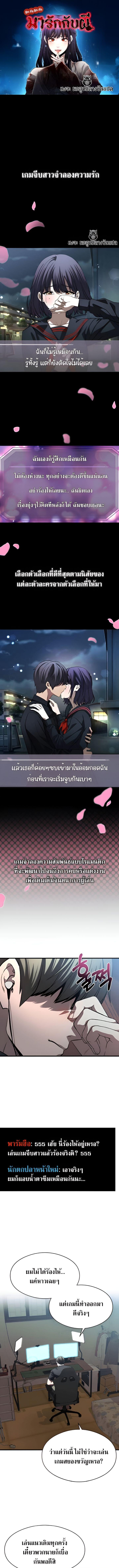 piece_1.jpg_08b904dbd3d8456ff.jpeg