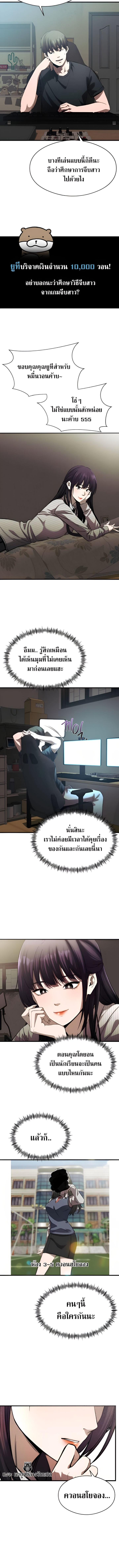 piece_1.jpg_10c4834d099aff0f0.jpeg