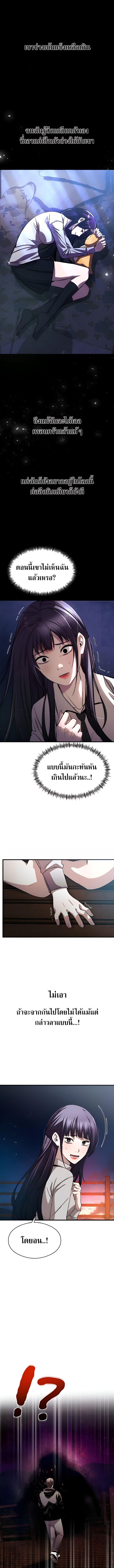 piece_2.jpg_18109bf5d90e7f726.jpeg
