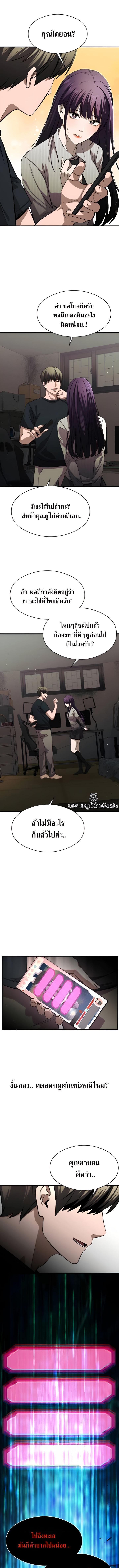 piece_2.jpg_182e708357a7ebecd.jpeg