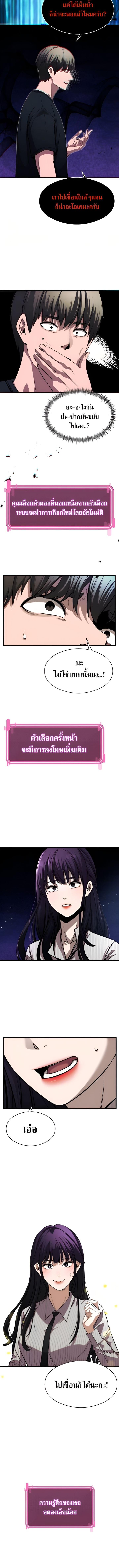 piece_2.jpg_2a849381784be0280.jpeg