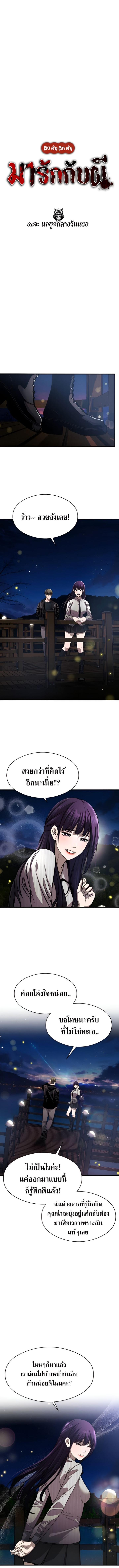 piece_2.jpg_33d065d21aa701aeb.jpeg