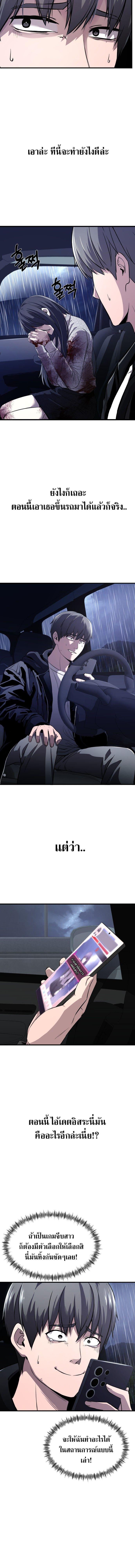 piece_3.jpg_14c6aba1ba5ad08ba.jpeg