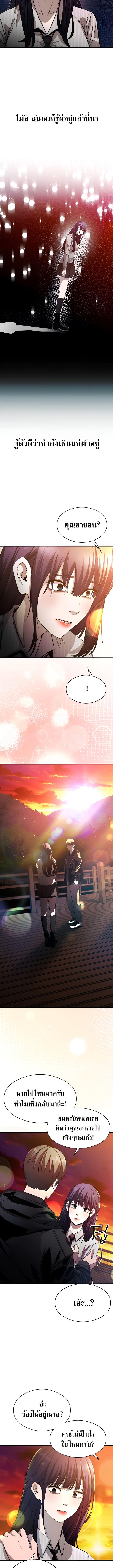 piece_3.jpg_17c3e48dec0b8be33.jpeg