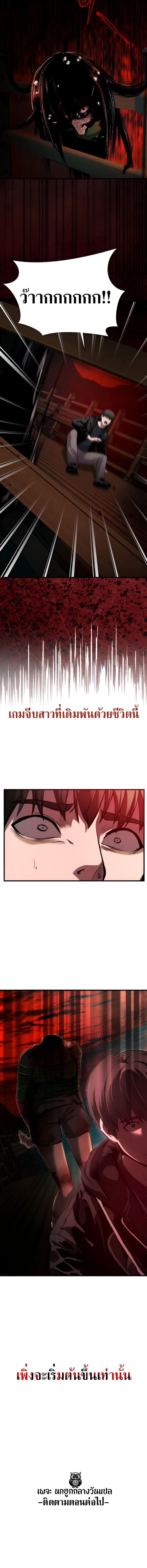 piece_4.jpg_351ffcbb8c04f7ffc.jpeg