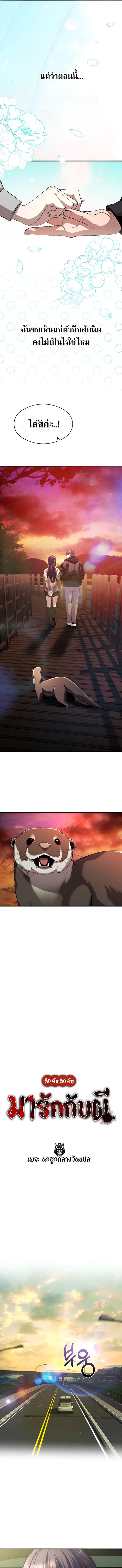 piece_5.jpg_05b654e55d619fbe8.jpeg