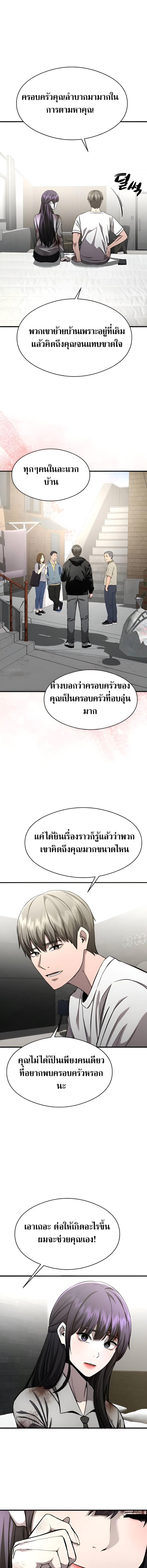 piece_5.jpg_1dfd6ebce277f9993.jpeg