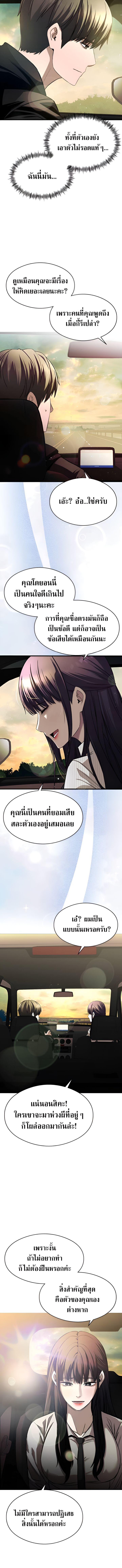 piece_7.jpg_0c6b2fc2cb0f538b8.jpeg