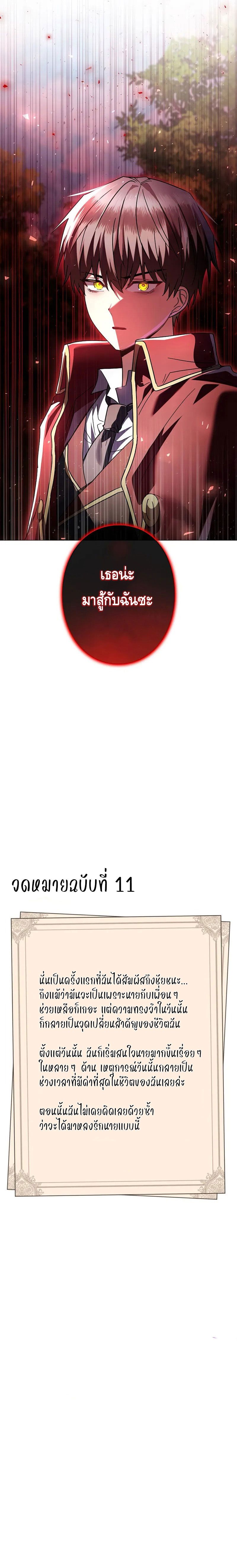 13a1a8534a7137291b.jpeg