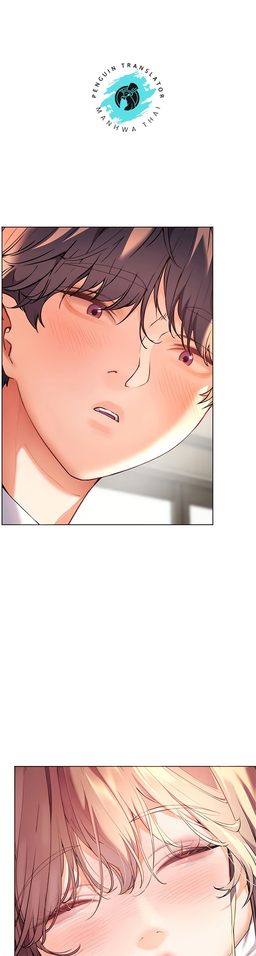 อ่านมังงะ Teacher’s Efforts ตอนที่ 36/2.jpg