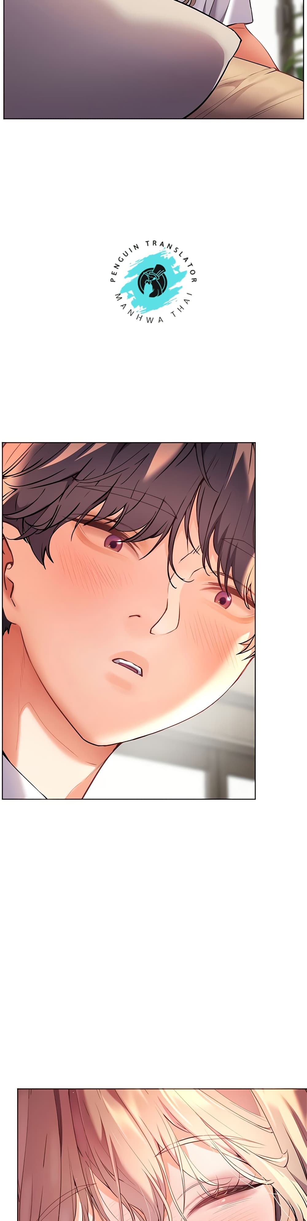 อ่านมังงะ Teacher’s Efforts ตอนที่ 35/44.jpg