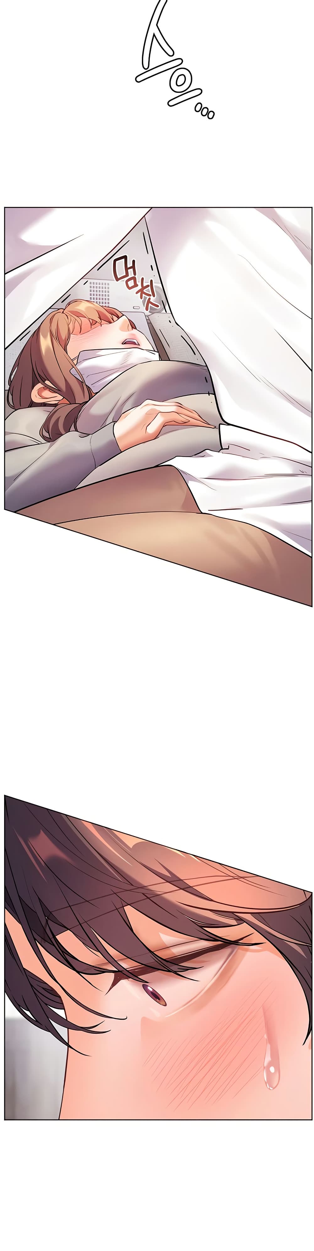 อ่านมังงะ Teacher’s Efforts ตอนที่ 35/46.jpg