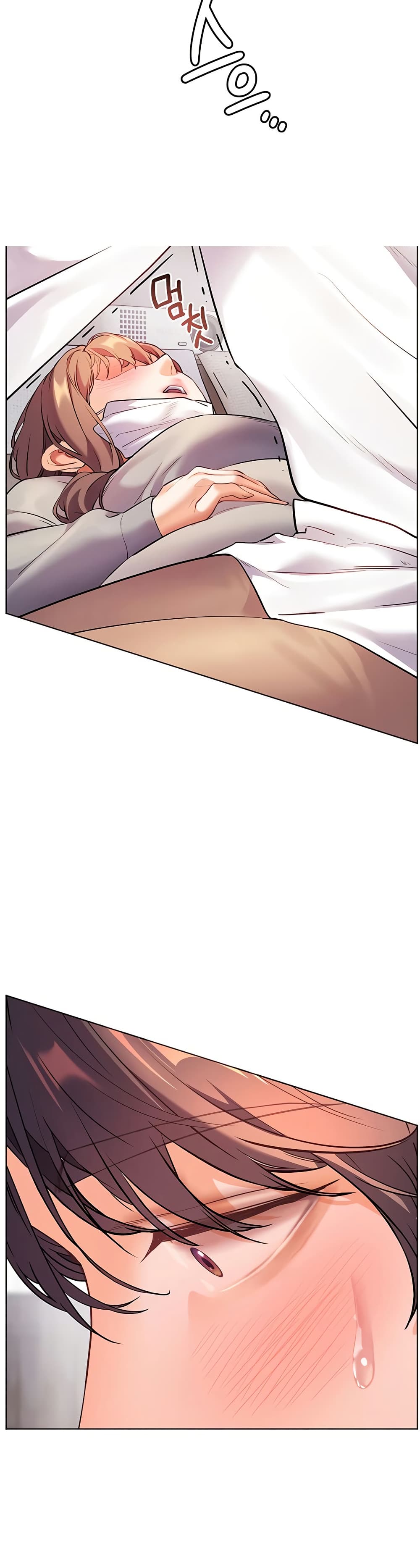 อ่านมังงะ Teacher’s Efforts ตอนที่ 36/4.jpg