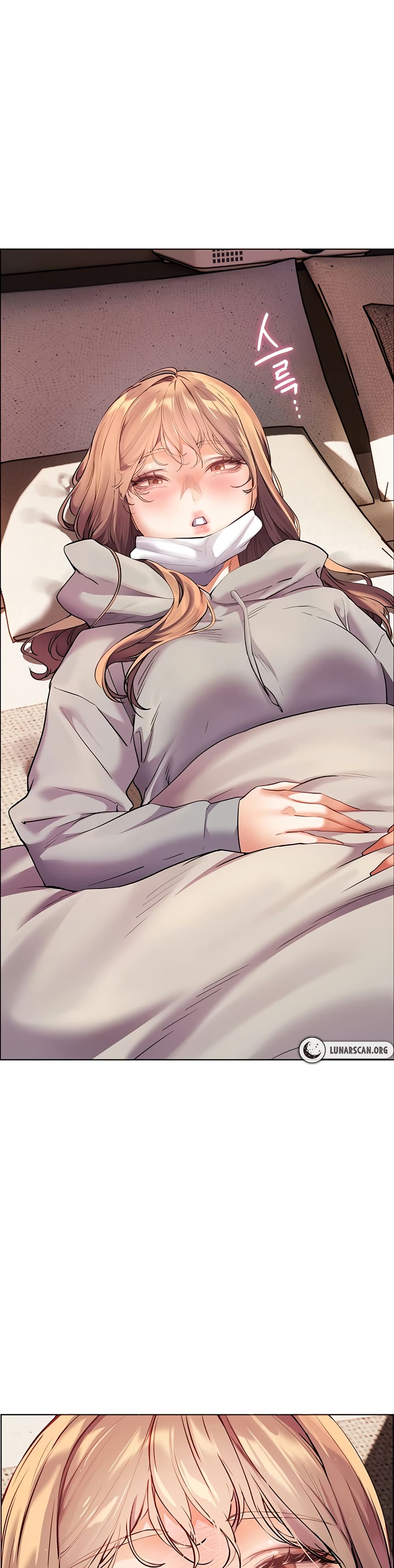 อ่านมังงะ Teacher’s Efforts ตอนที่ 35/47.jpg