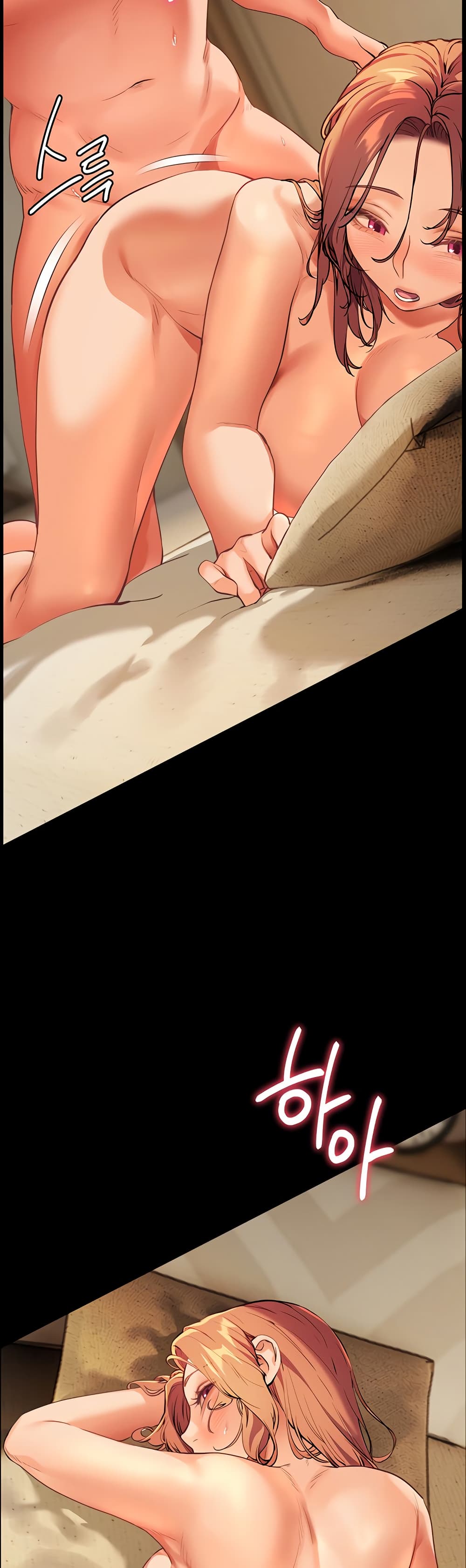 อ่านมังงะ Teacher’s Efforts ตอนที่ 39/47.jpg