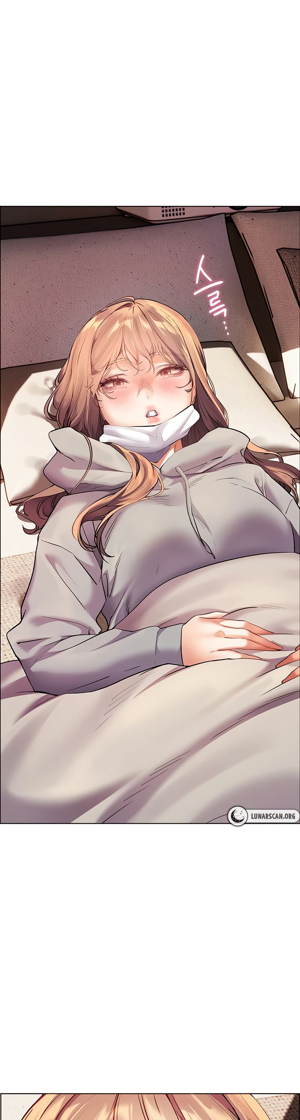 อ่านมังงะ Teacher’s Efforts ตอนที่ 36/5.jpg