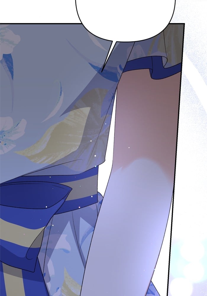 อ่านมังงะ The Tyrant Wants to Be Good ตอนที่ 68/106.jpg