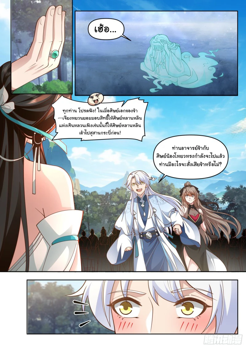 106dfd1a1958290765.webp