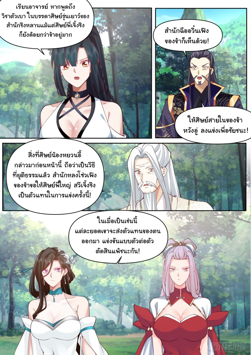 10aeaffa07e4d90f04.webp