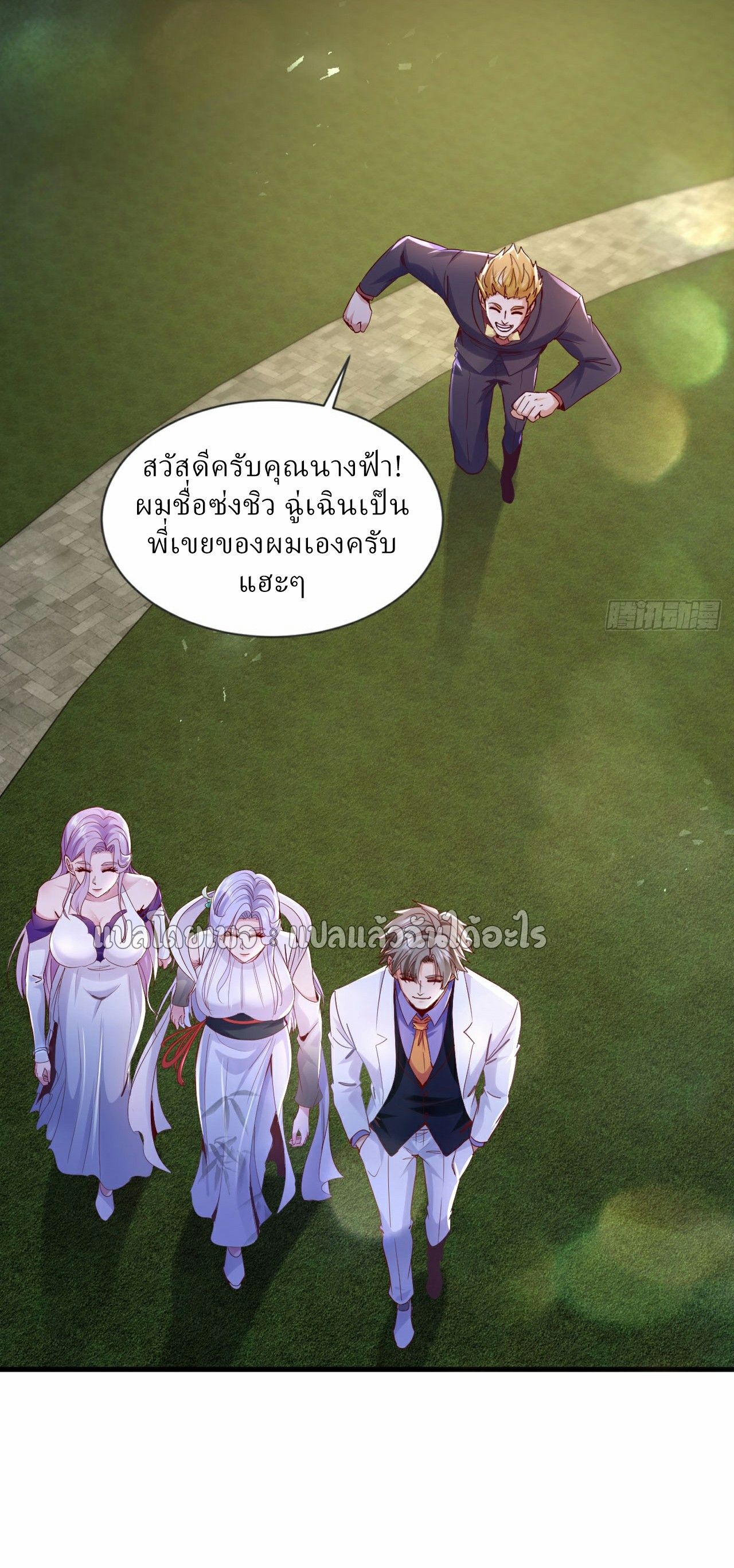 116ebd8dd26b296754.jpeg
