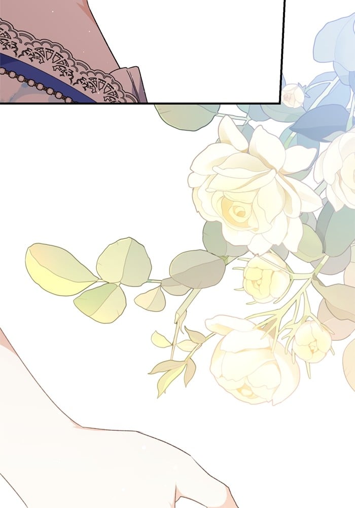 อ่านมังงะ The Tyrant Wants to Be Good ตอนที่ 66/122.jpg