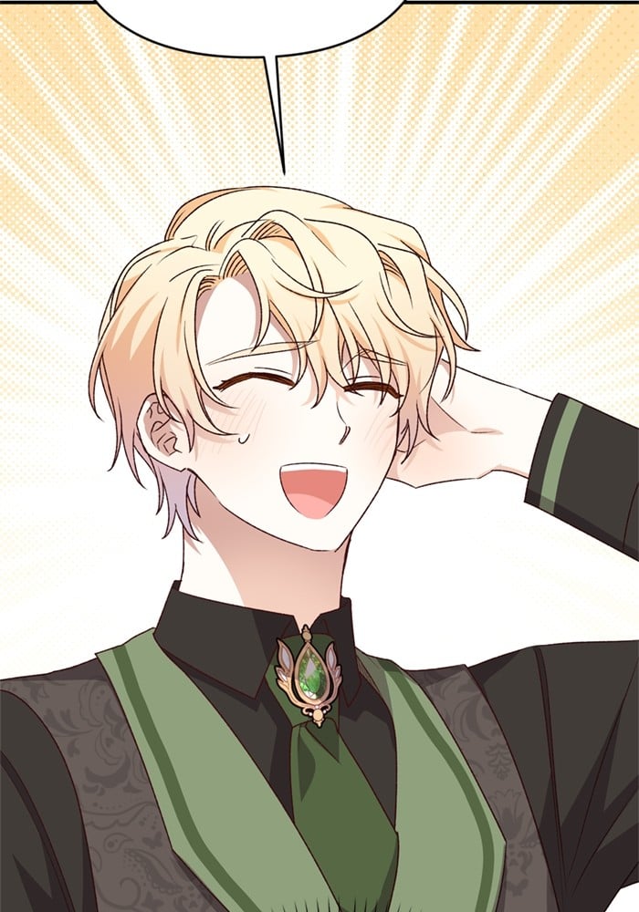 อ่านมังงะ The Tyrant Wants to Be Good ตอนที่ 70/124.jpg