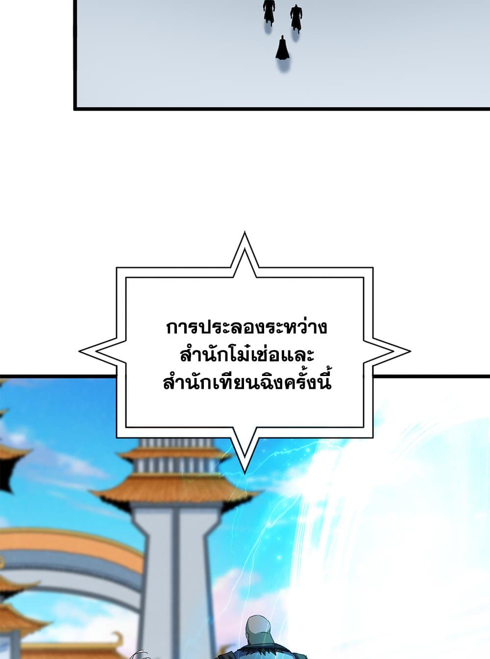 12a4cd65cc4cdcbe99.jpeg