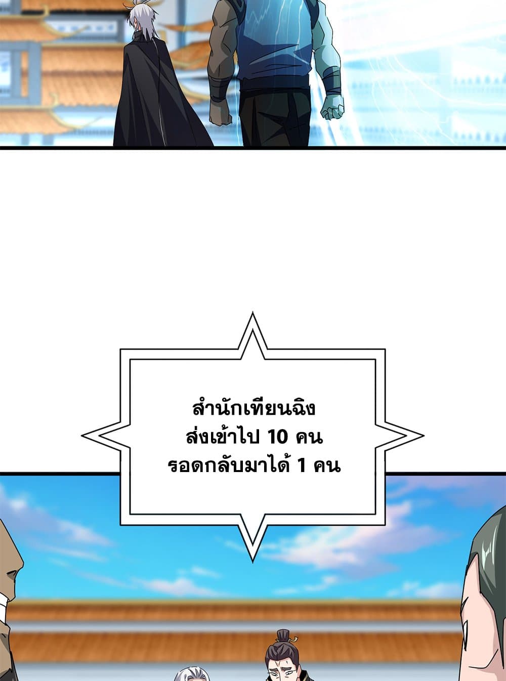13175d656bf5f8a673.jpeg